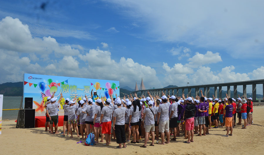 搏翱水上趣味運(yùn)動(dòng)會(huì)