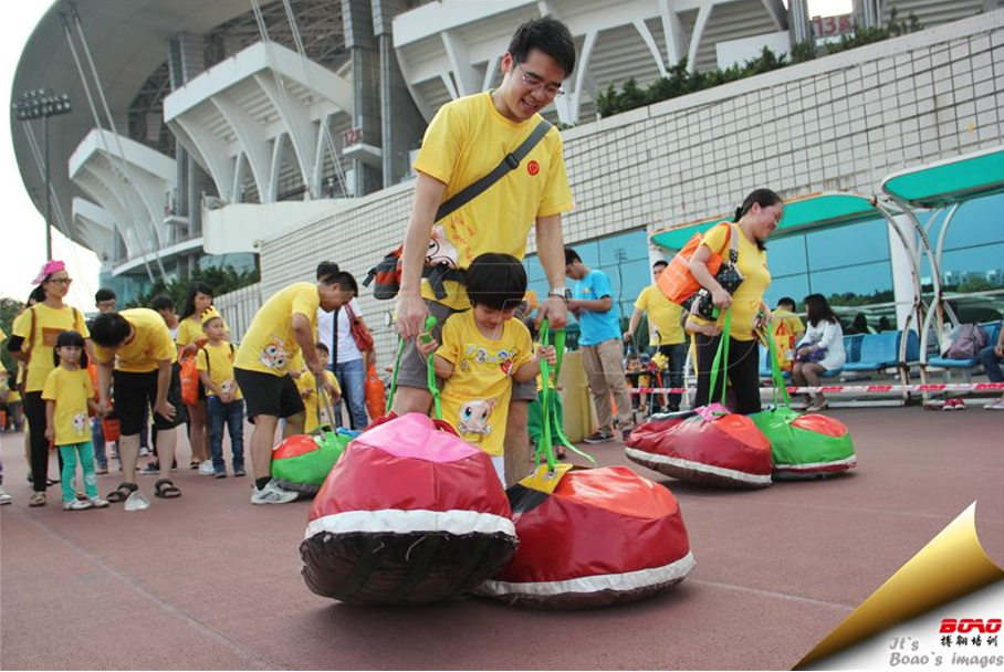 企業(yè)員工親子趣味運(yùn)動會-廣州趣味運(yùn)動會-廣州搏翱親子拓展