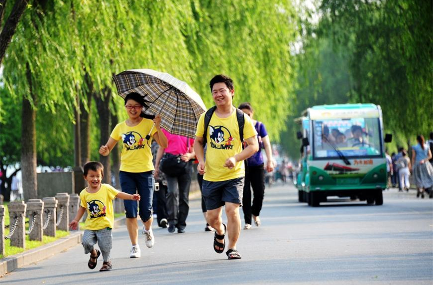 奔跑吧Baby！廣州搏翱親子拓展