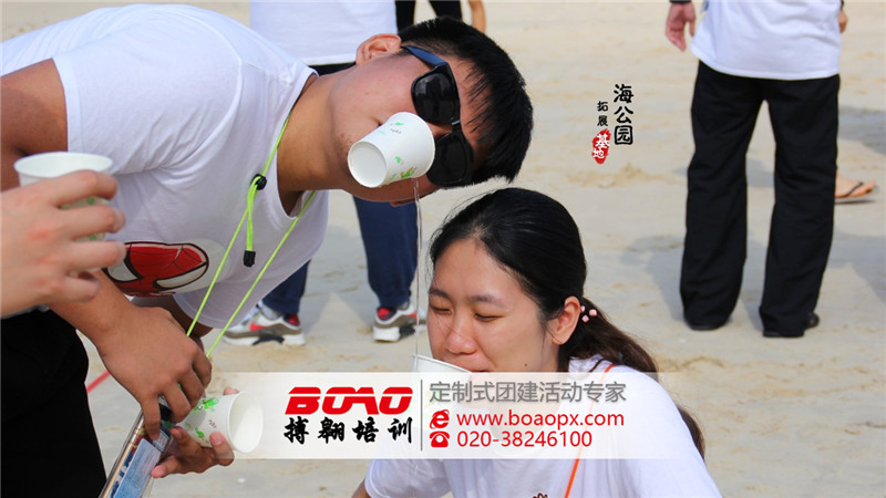 巽寮灣拓展訓(xùn)練基地|搏翱廣州拓展培訓(xùn)公司