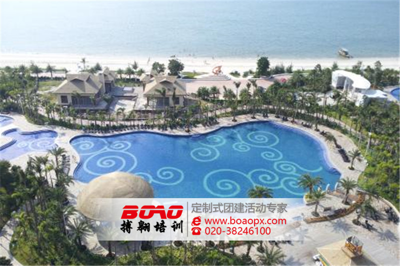 巽寮灣拓展基地|搏翱廣州拓展培訓公司